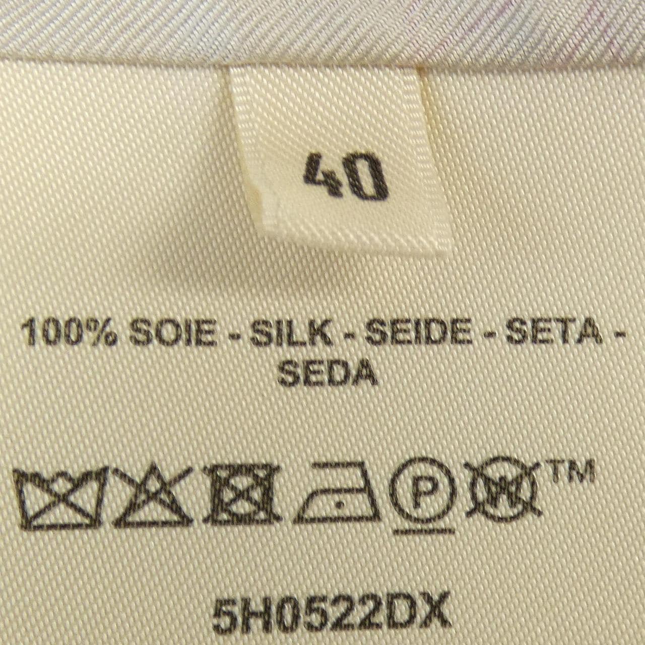 エルメス HERMES PALEFROI REMIX 5H0522DX ツイルレーヌ ワンピース