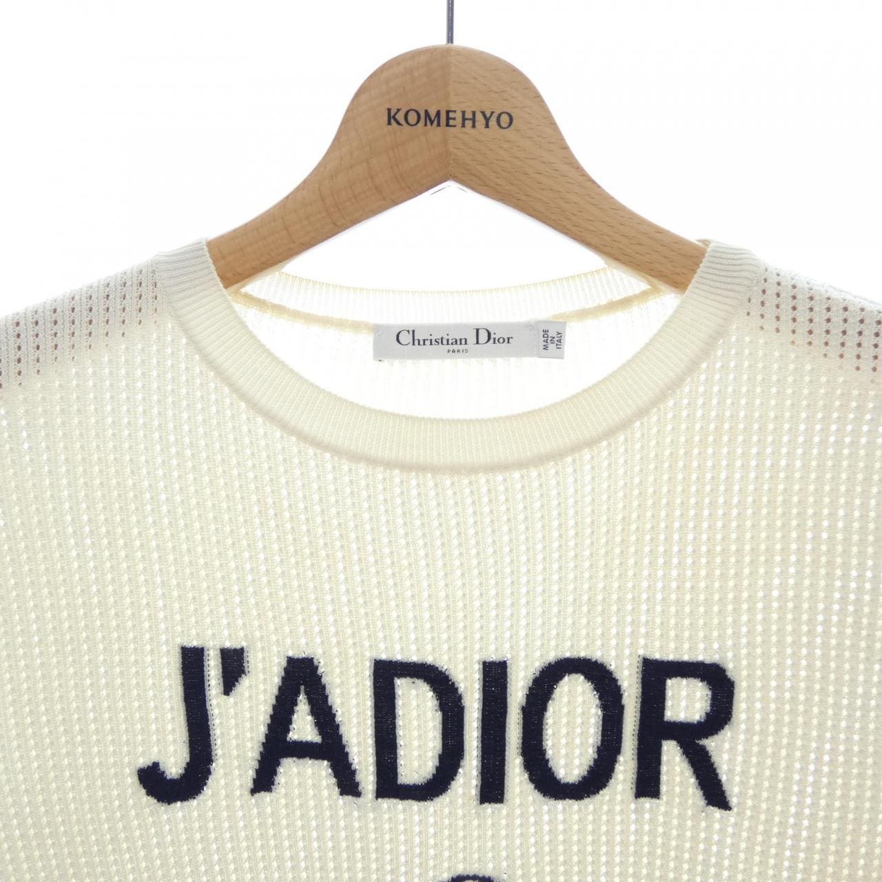 クリスチャンディオール CHRISTIAN DIOR 7E24506AM750 ベスト