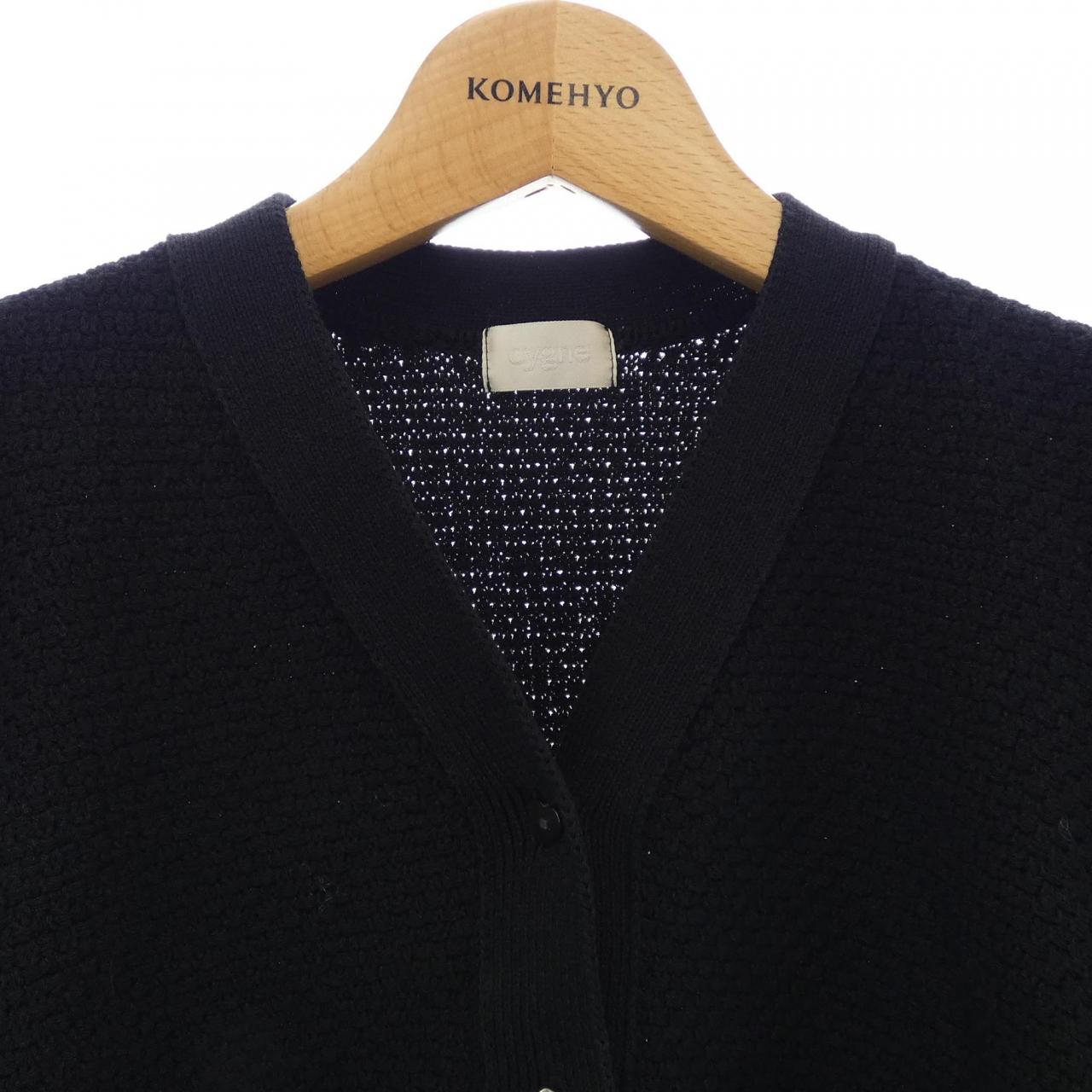 シーニュ Cygne カーディガン