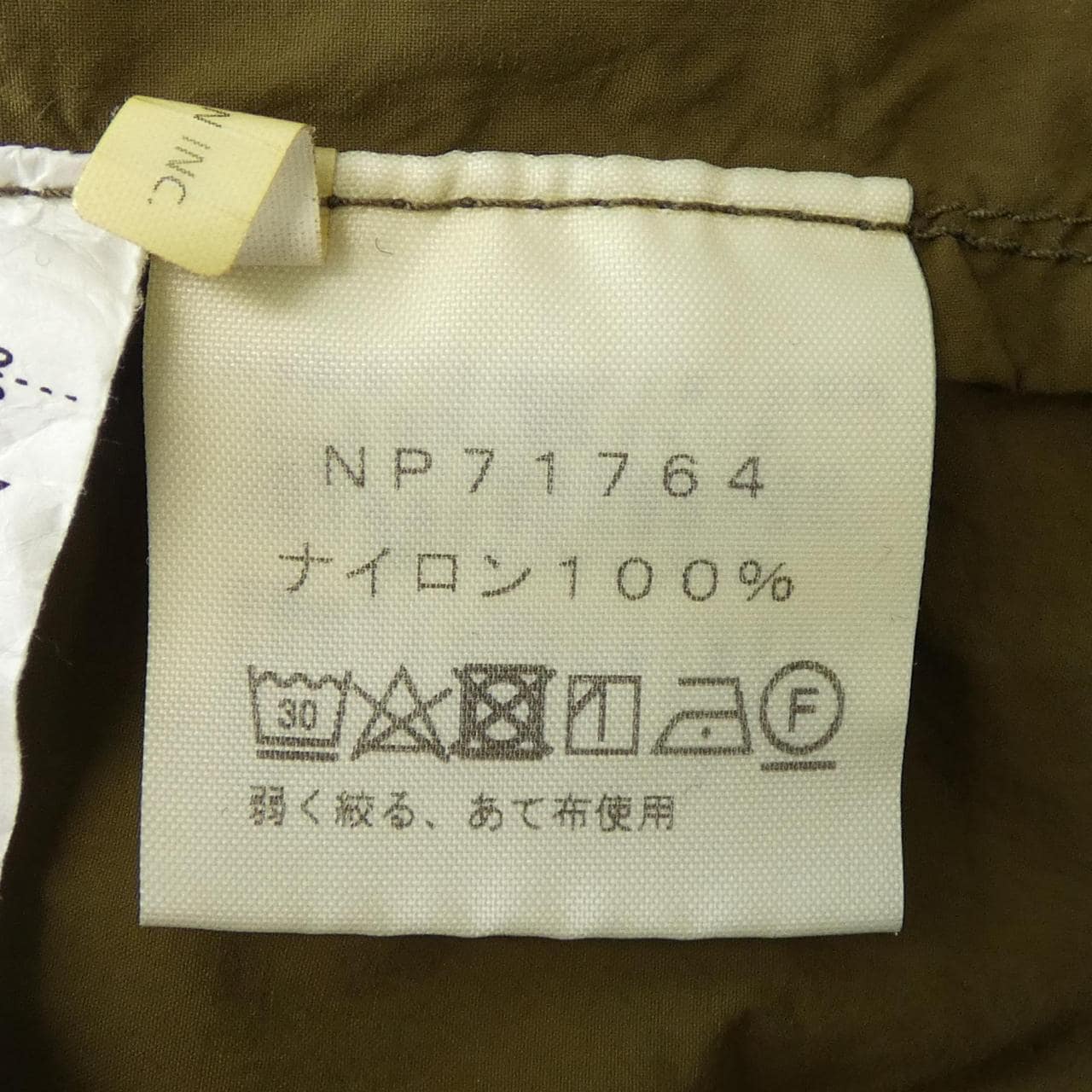 ザノースフェイス THE NORTH FACE NP71764 ジャケット