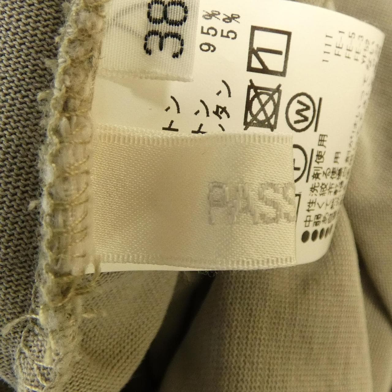 PASSIONE Tシャツ