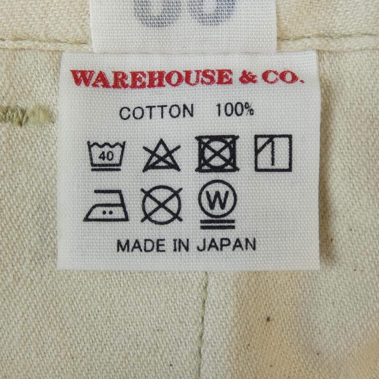 ウェアハウス WARE HOUSE パンツ