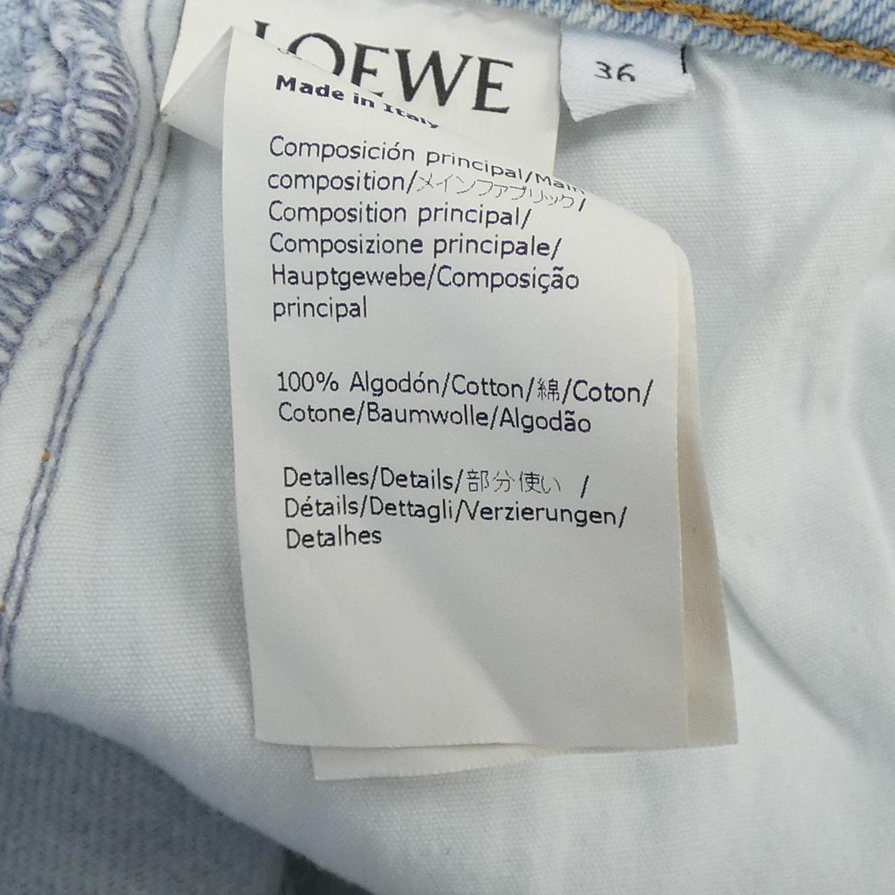 ロエベ LOEWE ジーンズ