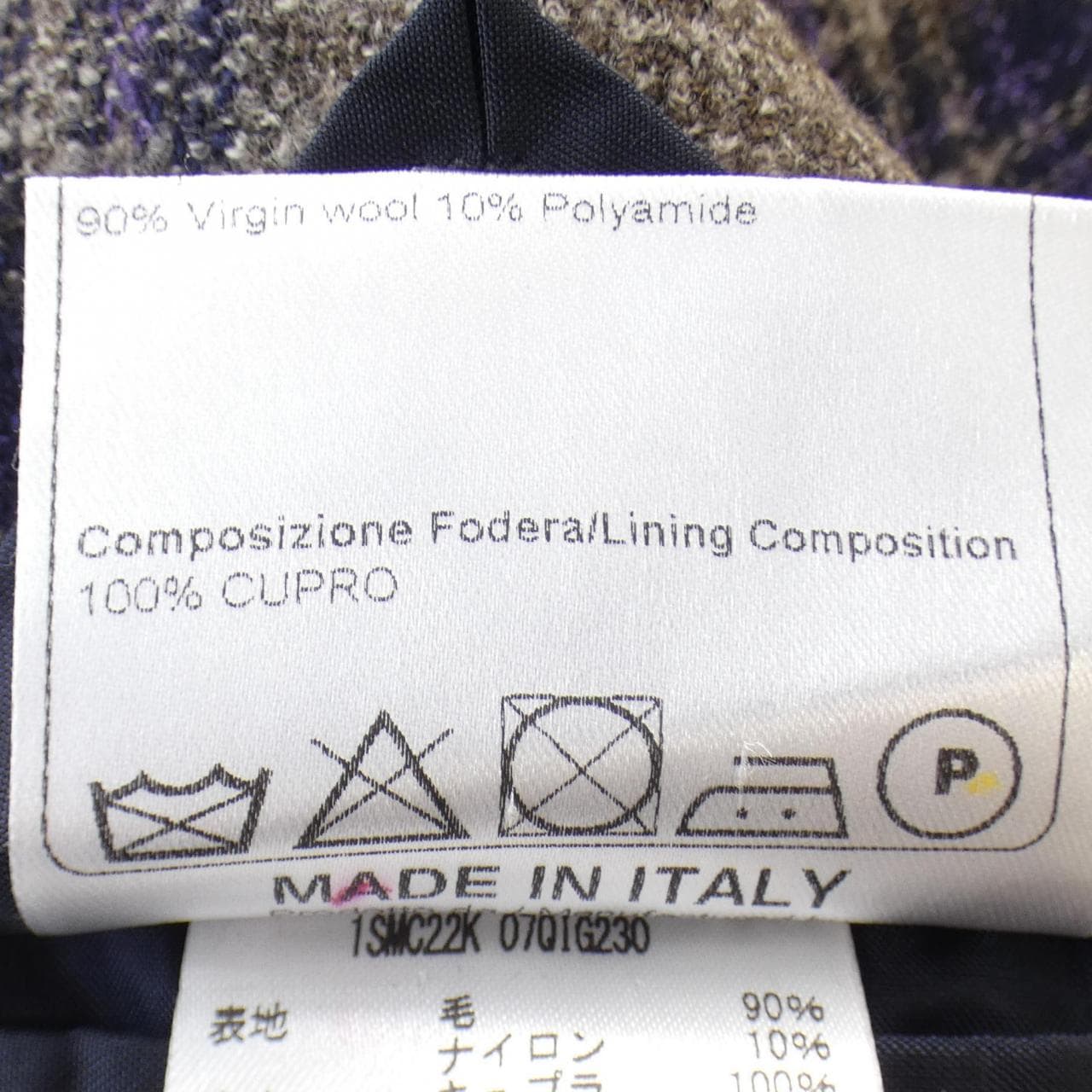 タリアトーレ TAGLIATORE ジャケット
