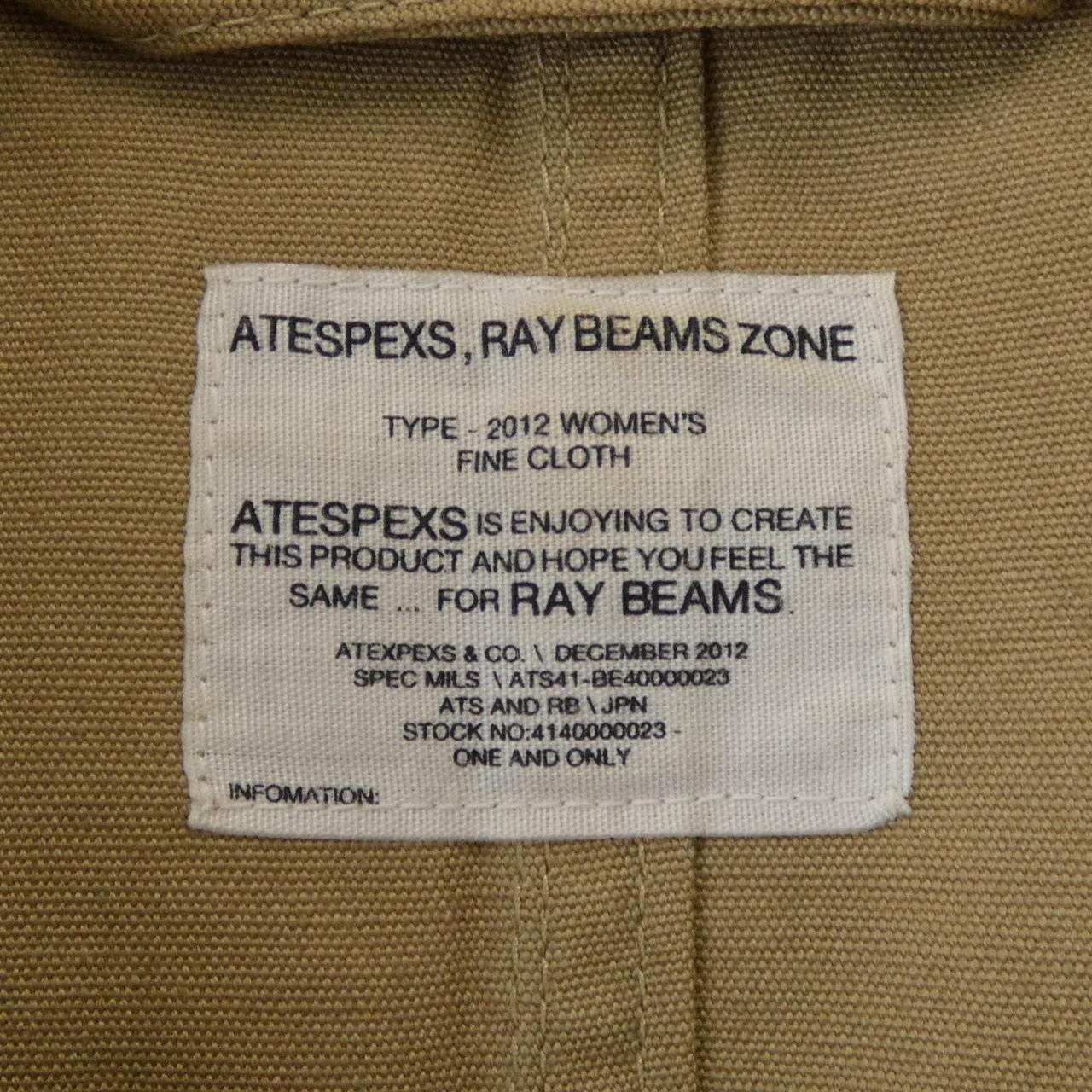 ATESPEXS コート