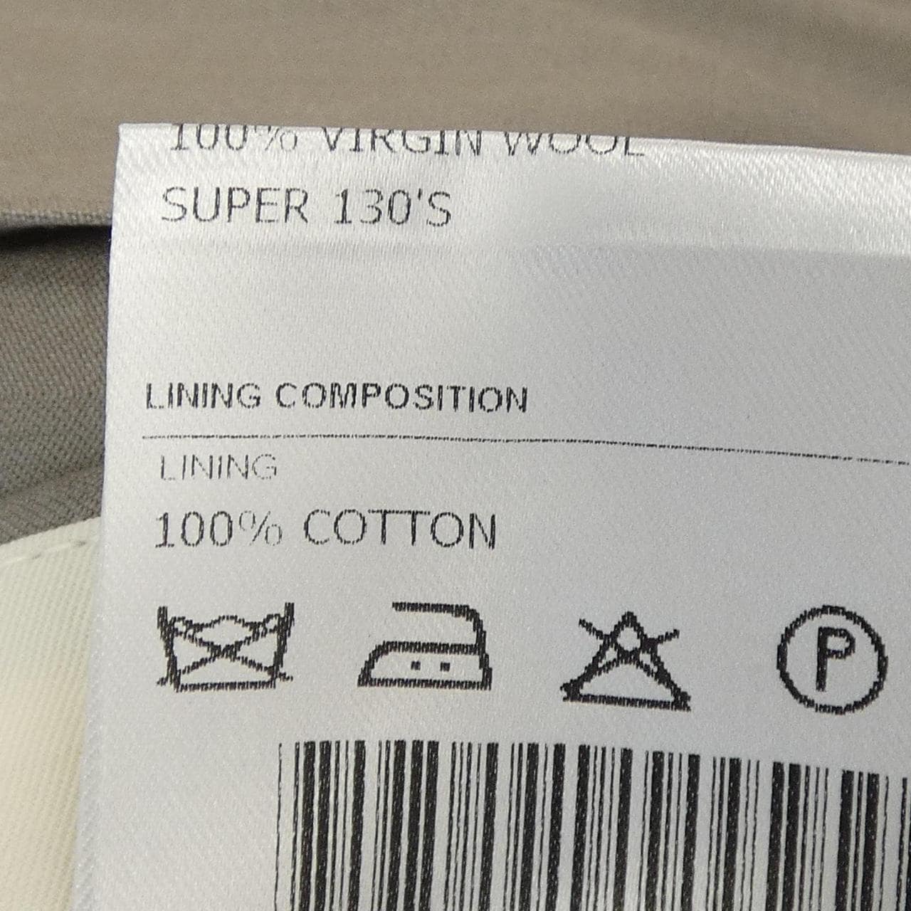 タリアトーレ TAGLIATORE 2FNJ22B11 スーツ