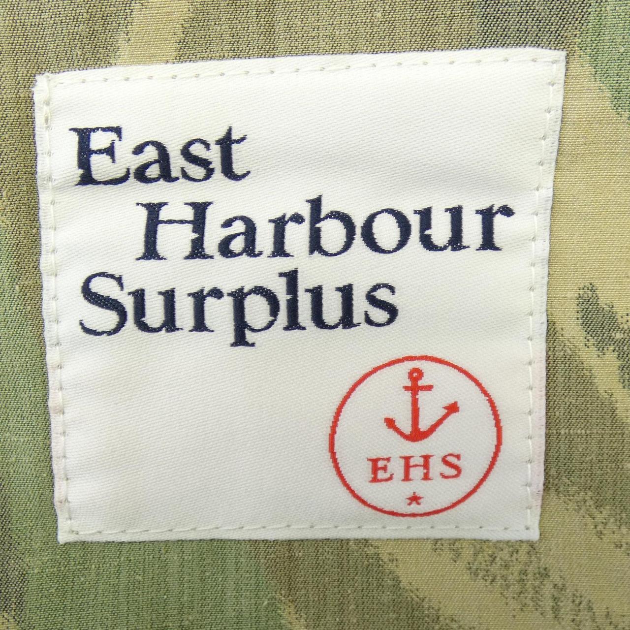 EASTHARBOURSURPLUS TAKA ベスト