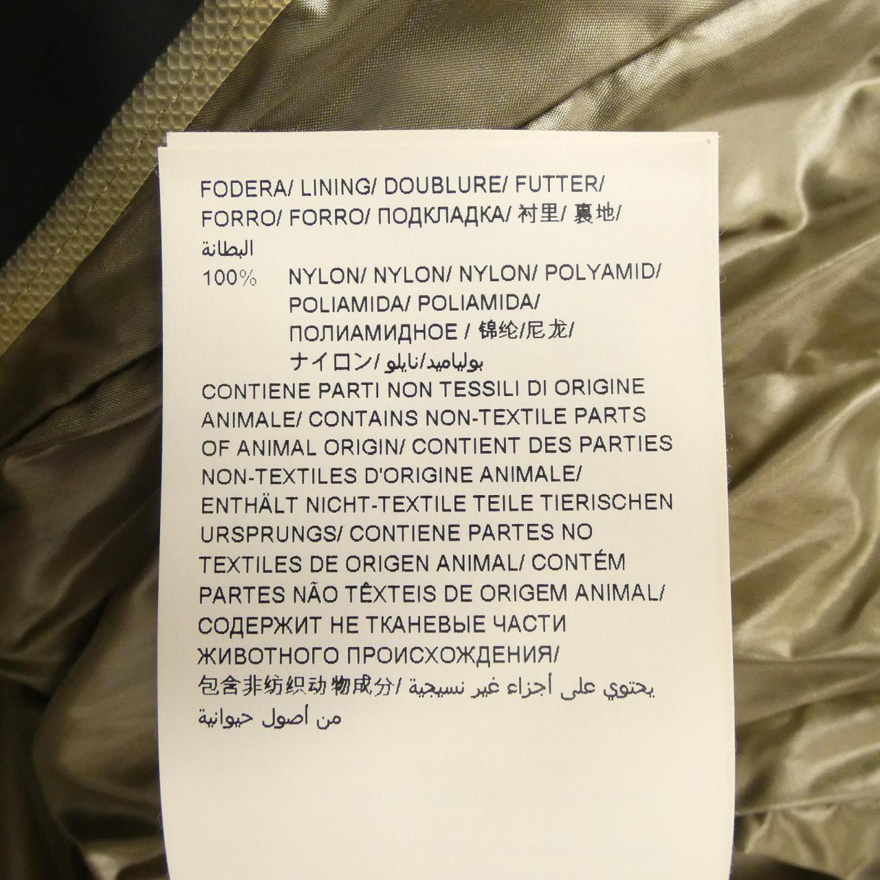 タトラス TATRAS カルデス CALDES A4187 ダウンジャケット