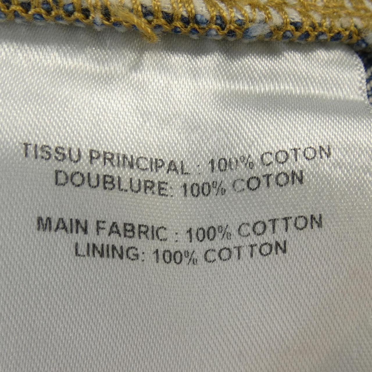 クレージュ Courreges 124DPA022DE00167011 ジーンズ