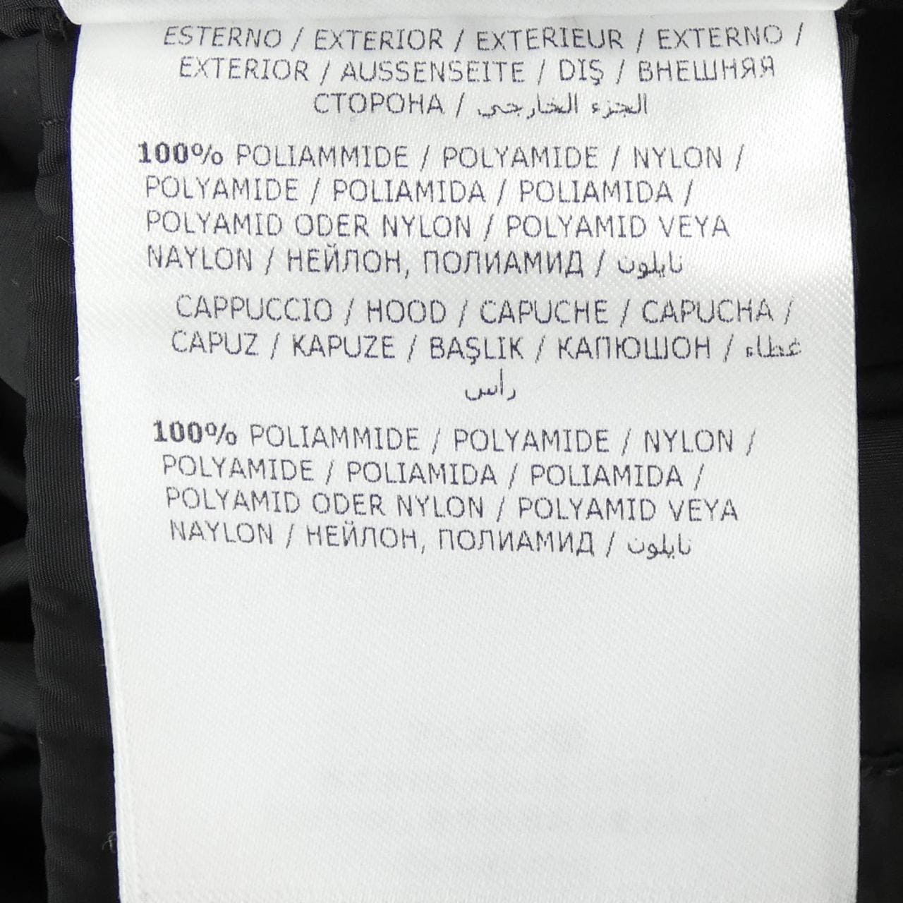 モンクレール MONCLER ALEXANDRITE ジャケット