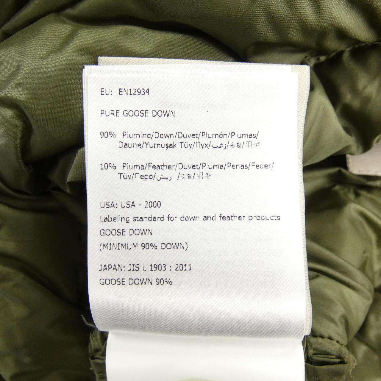 モンクレール MONCLER BARBEL ダウンコート