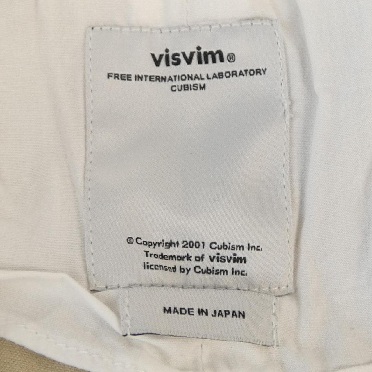 ヴィズヴィム VISVIM パンツ