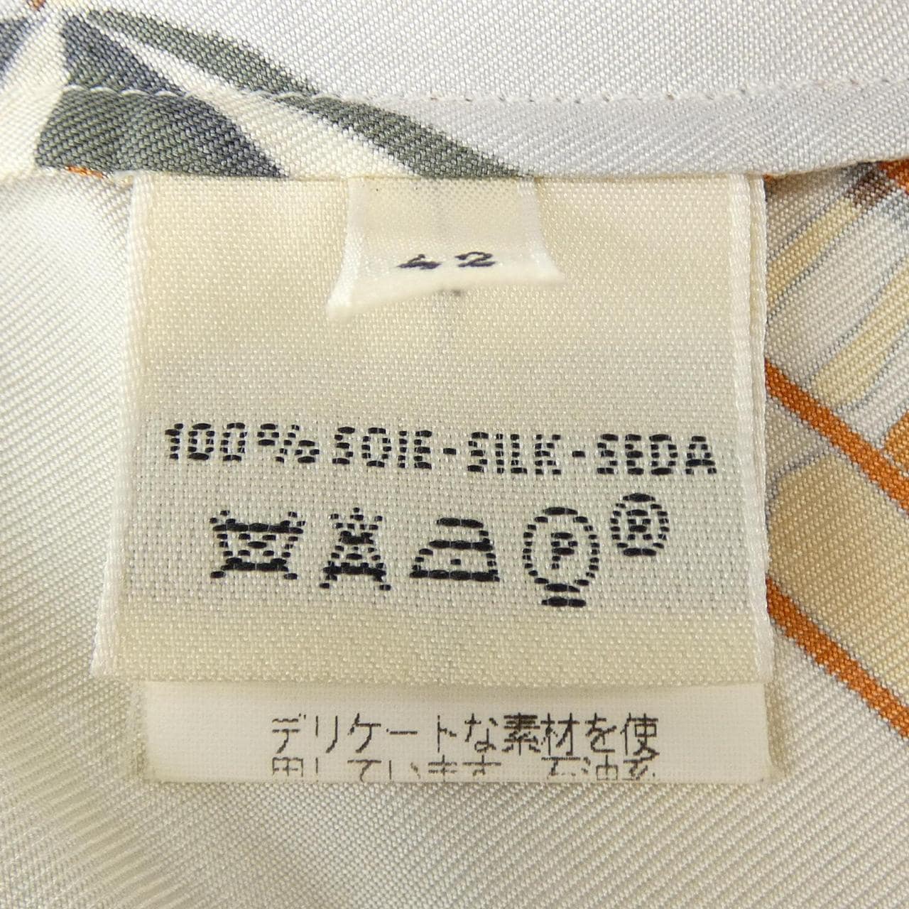 【ヴィンテージ】エルメス HERMES CHARMES DES PLAGES NORMANDES ツイルレーヌ. シャツ