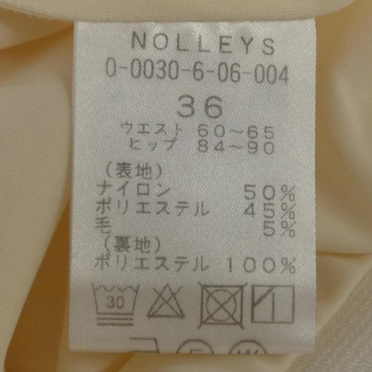 ノーリーズ Nolley's スカート