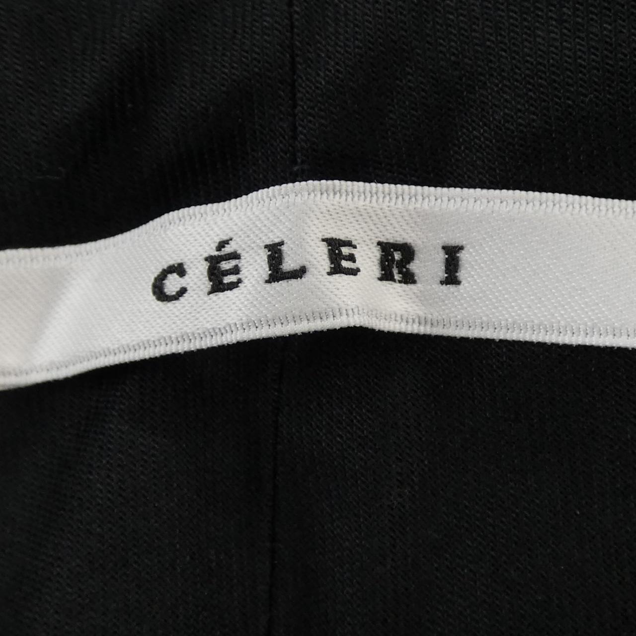 セルリ CELERI 25-030-500-3030-3-0 パンツ