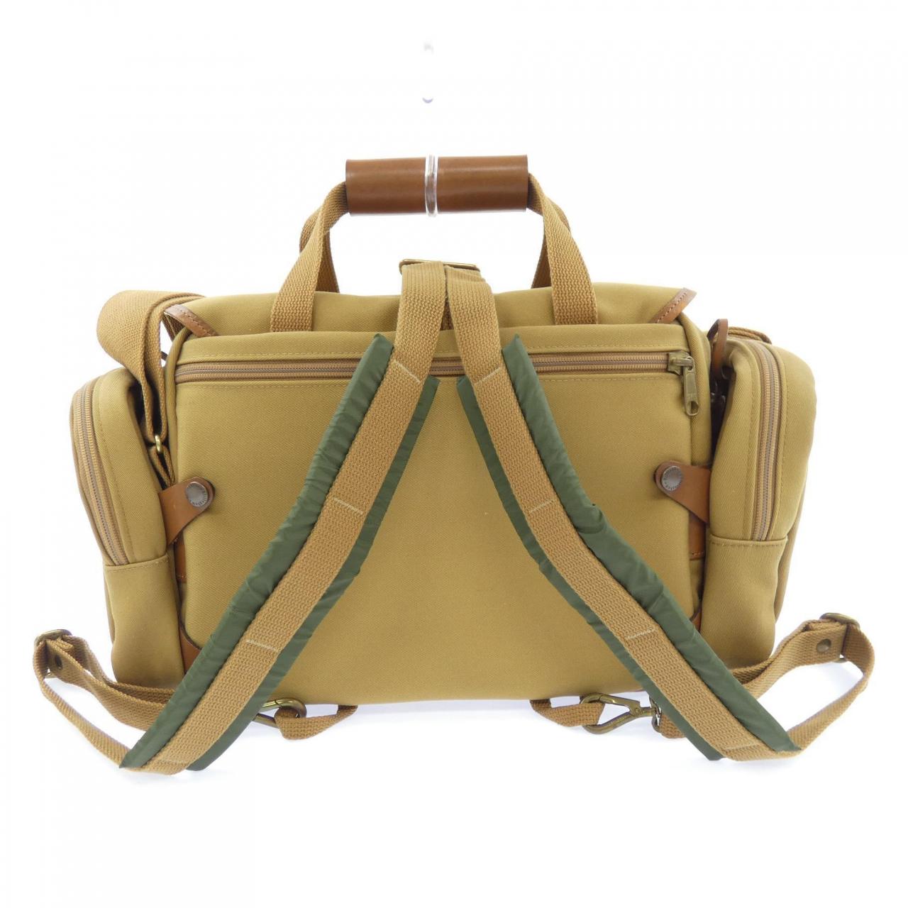 BILLINGHAM BAG