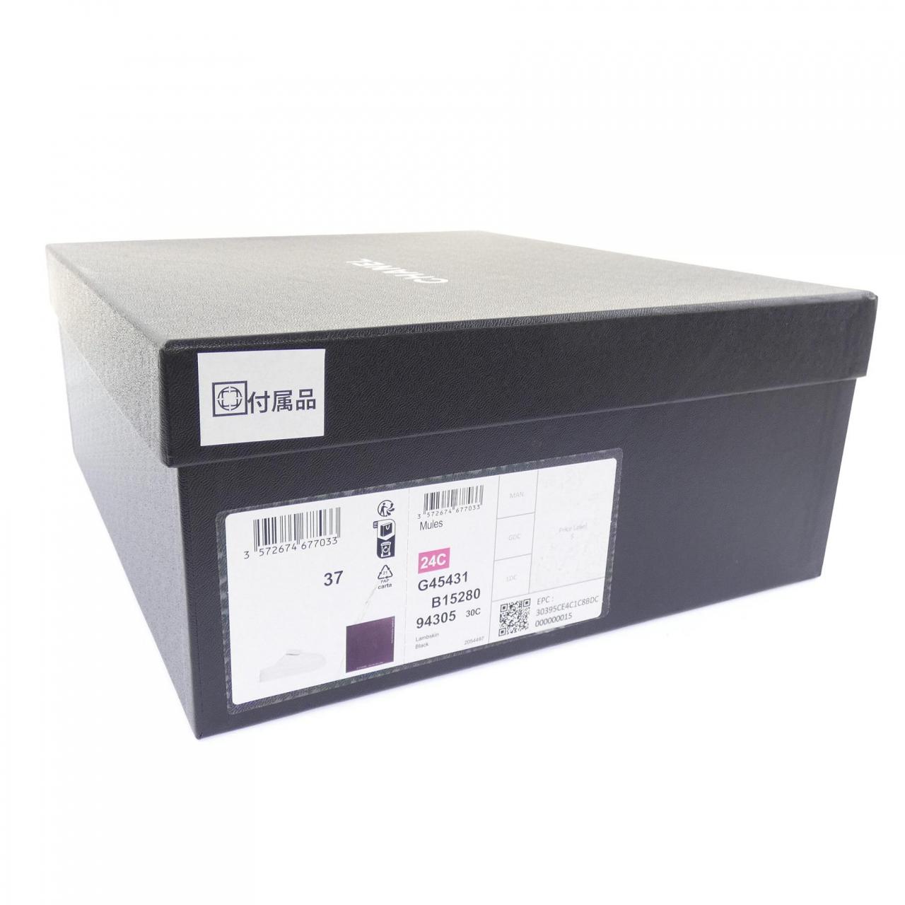 シャネル CHANEL G45431B15280 サンダル