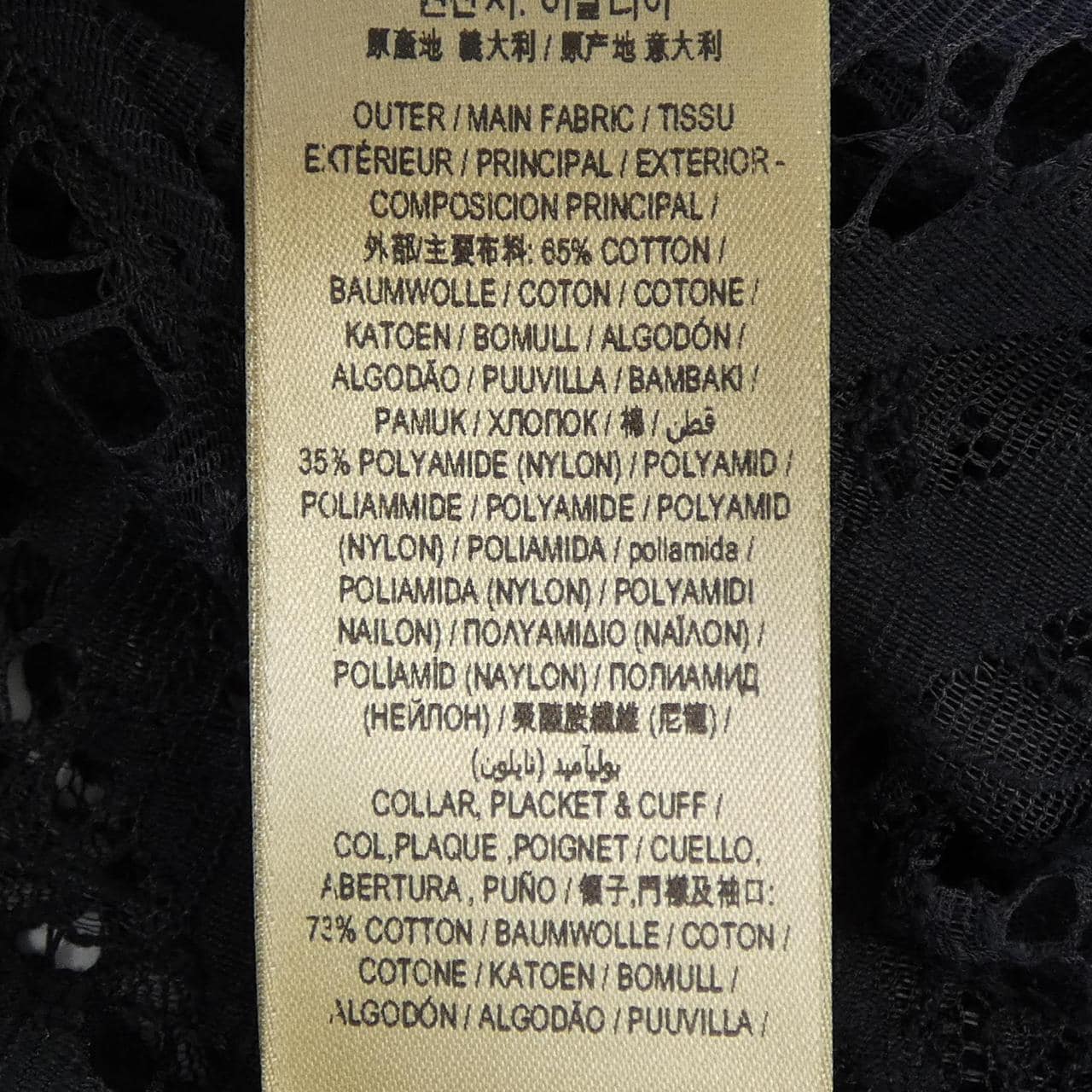 バーバリー BURBERRY 40501891 シャツ