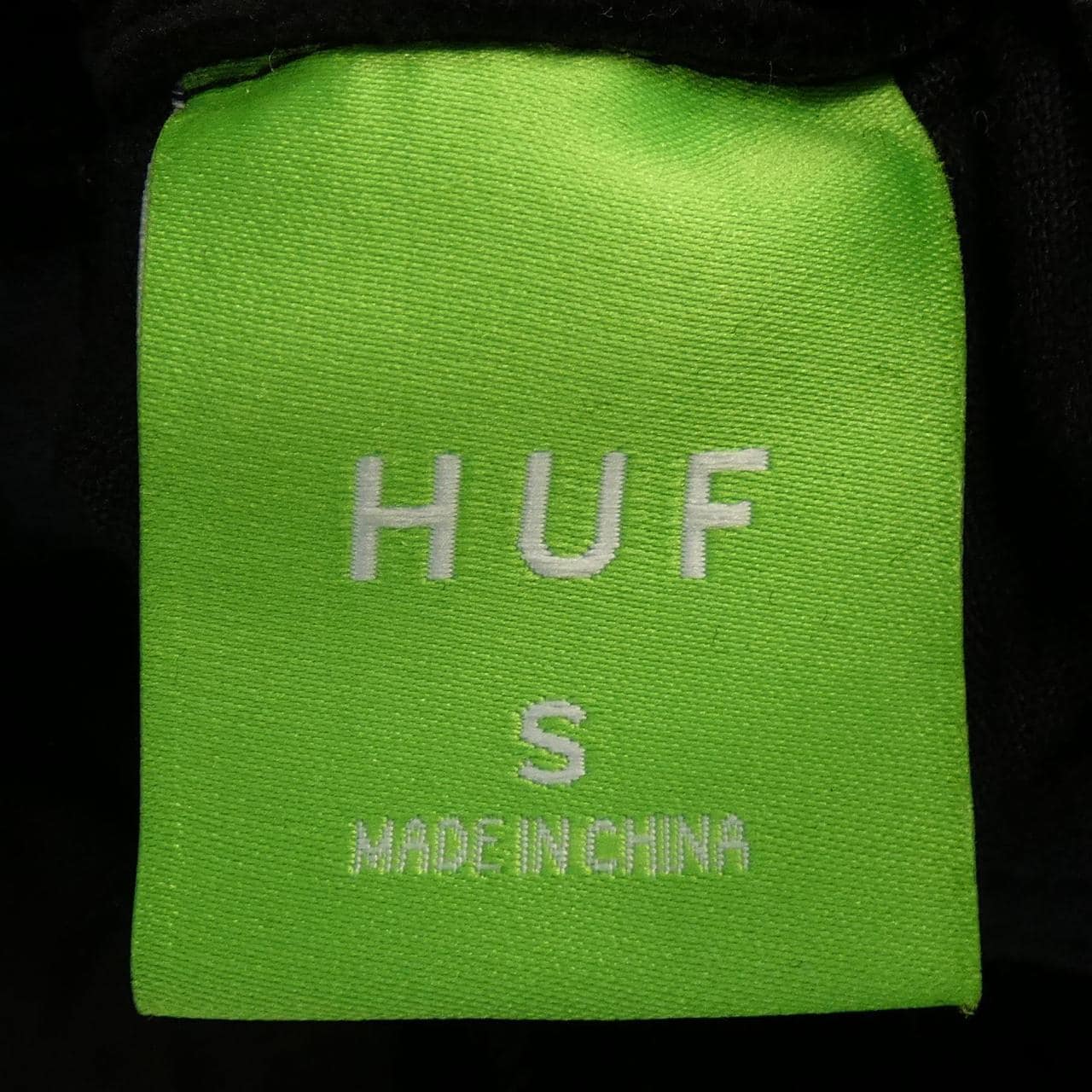 ハフ HUF パンツ