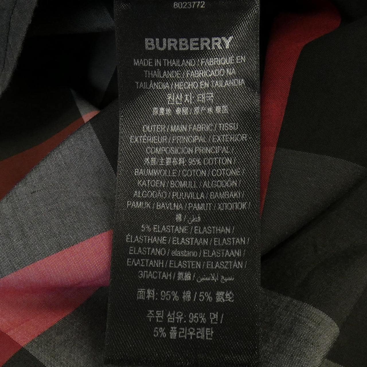 バーバリー BURBERRY シャツ