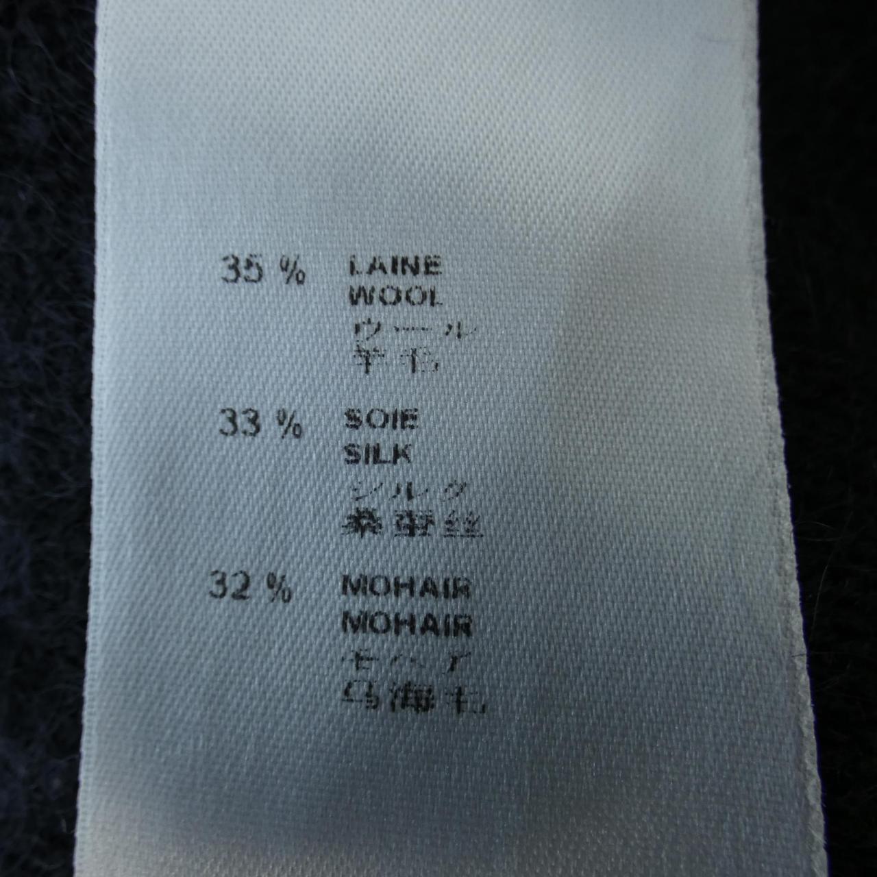 ルイヴィトン LOUIS VUITTON スカート