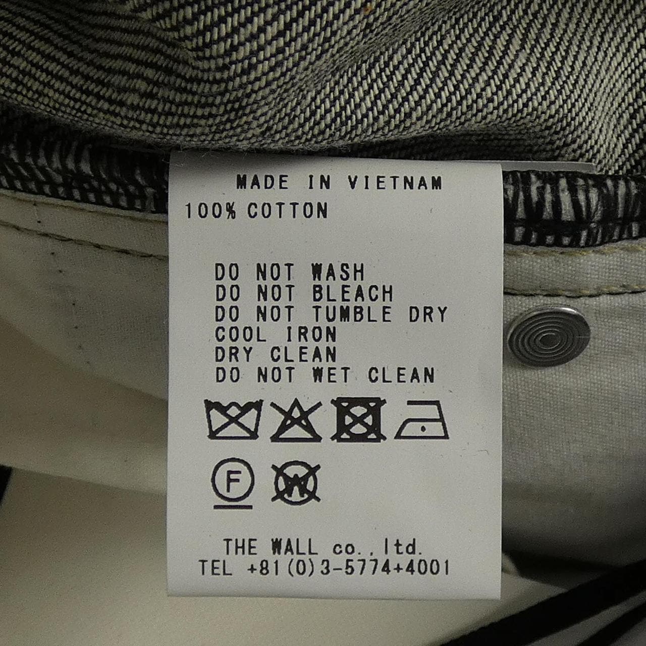 GIA STUDIOS 31GS0TROUSERS10 ジーンズ