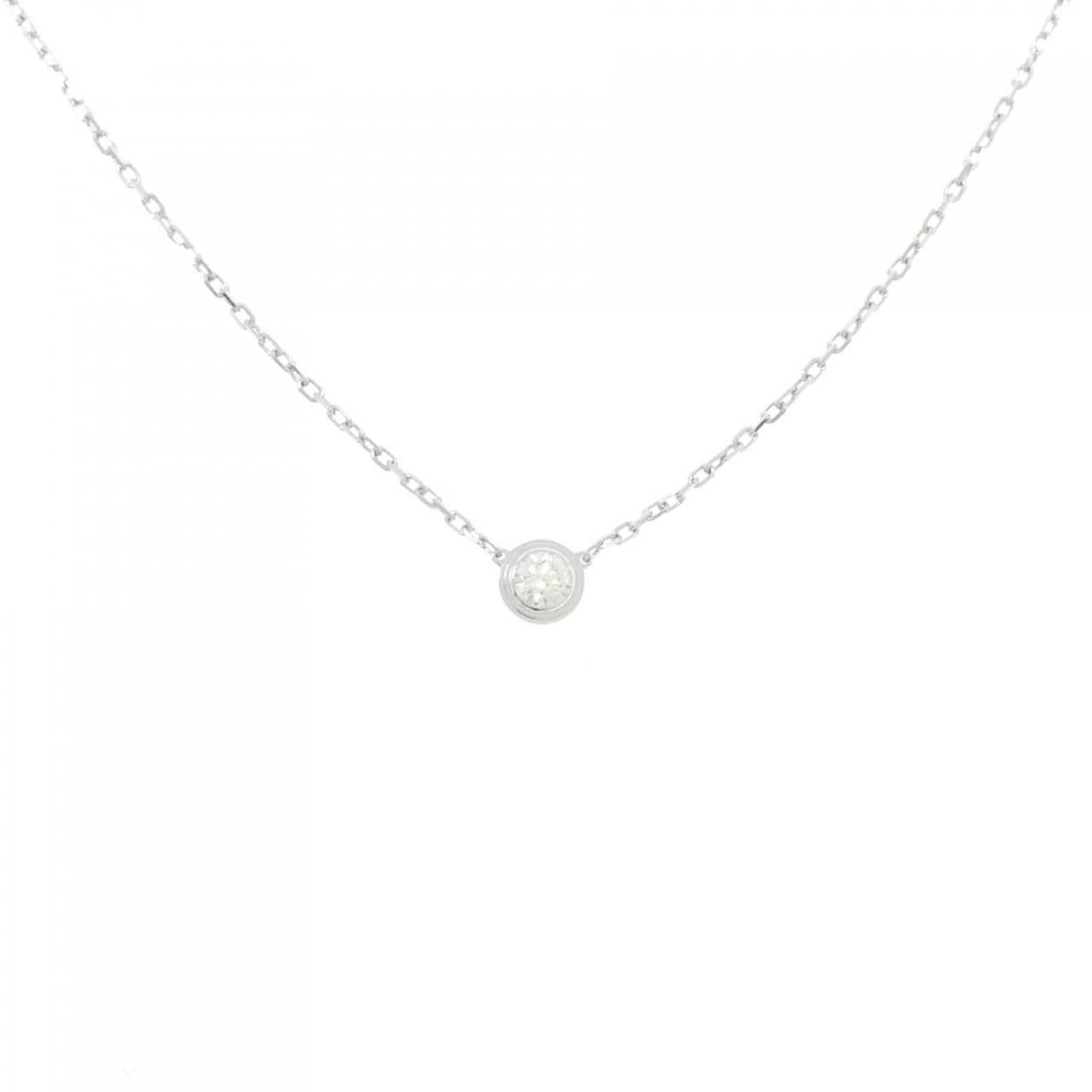Cartier d'amour 大号项链