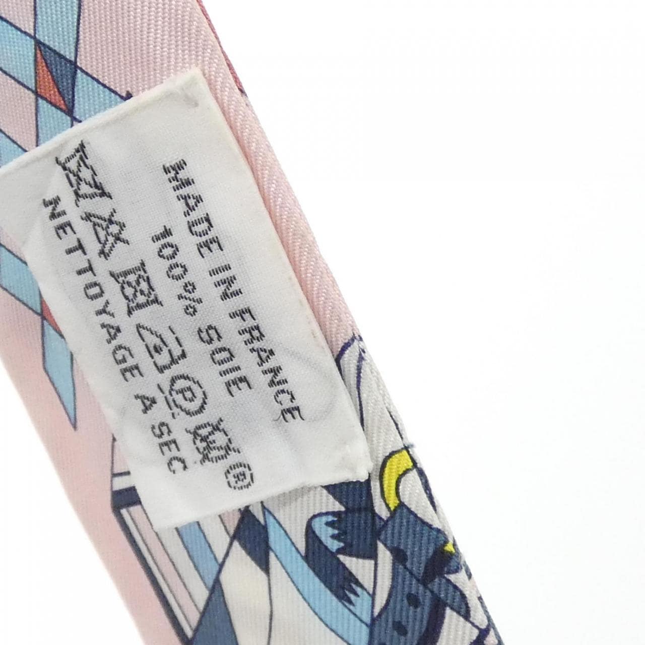 エルメス DE L'OMBRELLE AUX DUELX ツイリー 063464S スカーフ