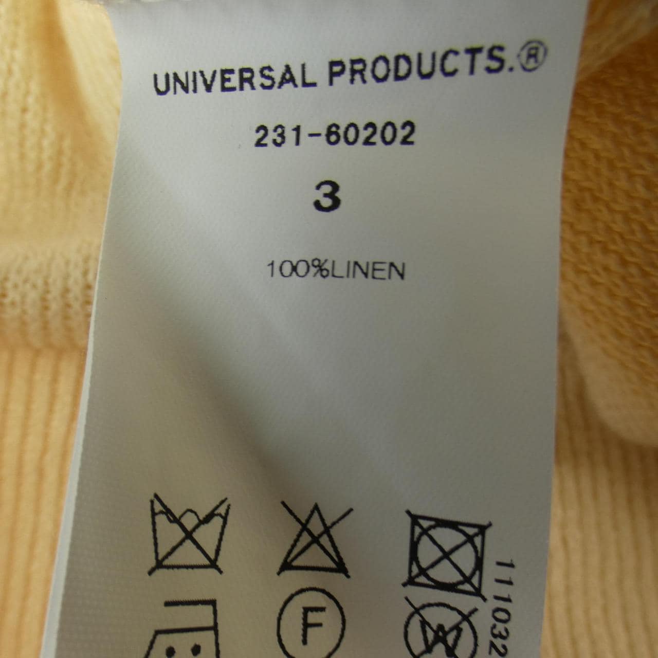 UNIVERSAL PRODUCTS开襟衫