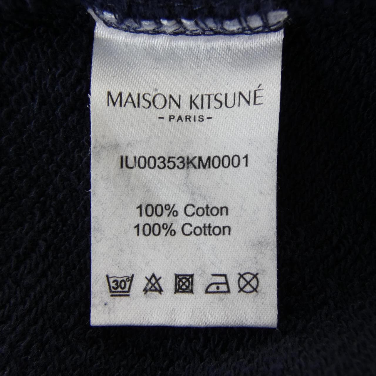 メゾンキツネ MAISON KITSUNE IU00353KM0001 パーカー