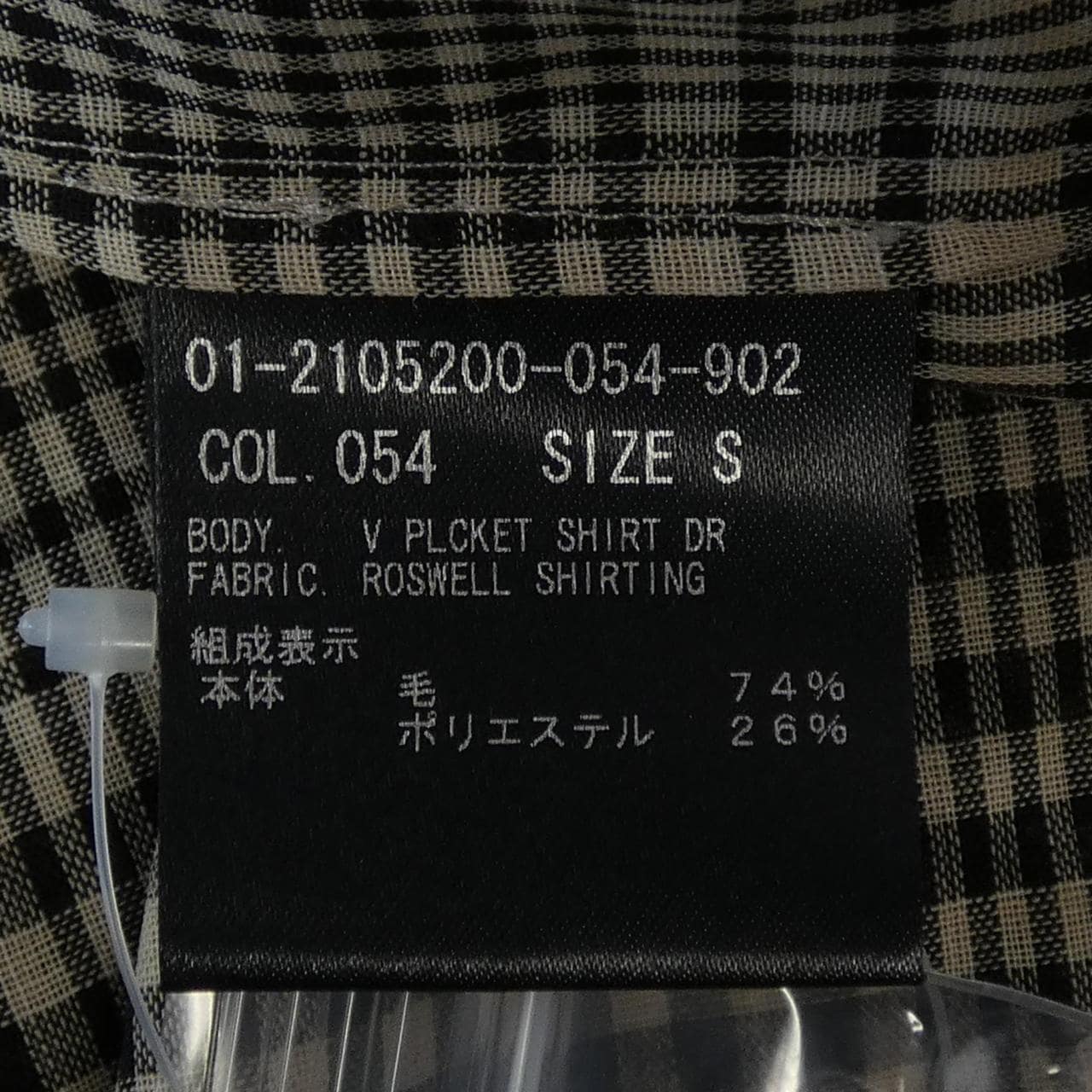 セオリー theory ワンピース