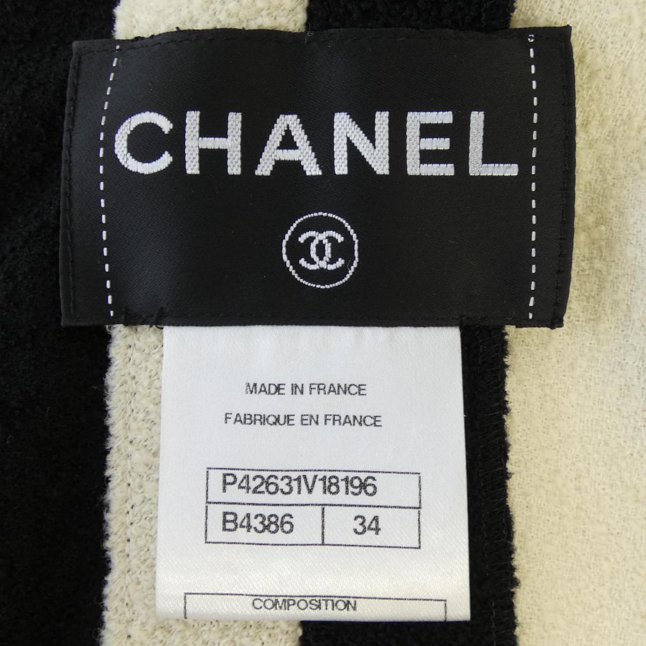 シャネル CHANEL P42631V18196 カーディガン