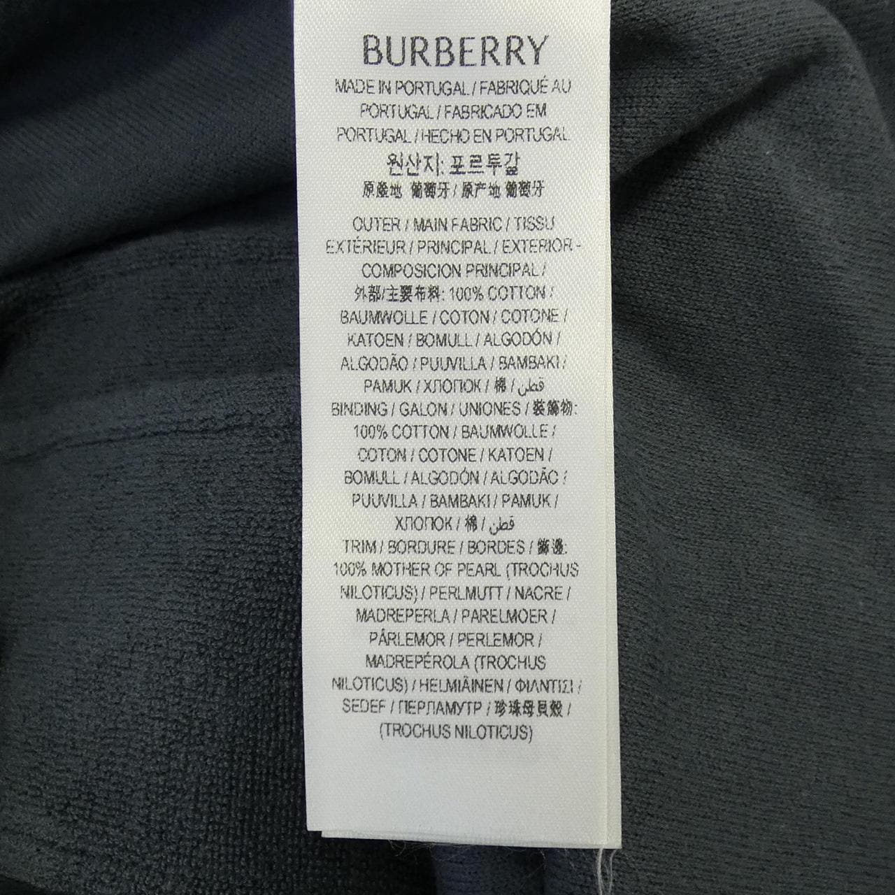 バーバリー BURBERRY 81092051 S／Sシャツ