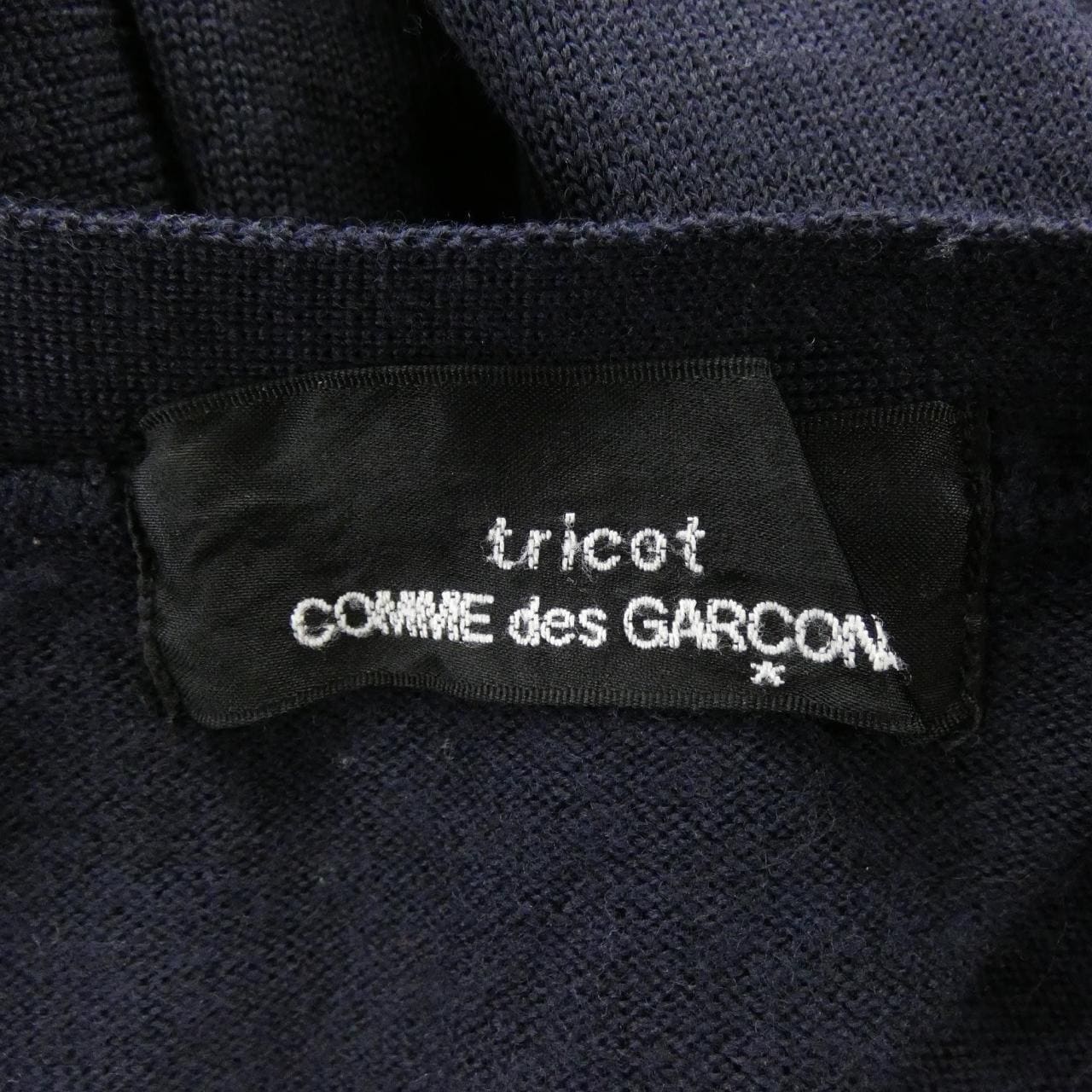【ヴィンテージ】トリココムデギャルソン tricot COMME des GARCONS TD-N022 カーディガン