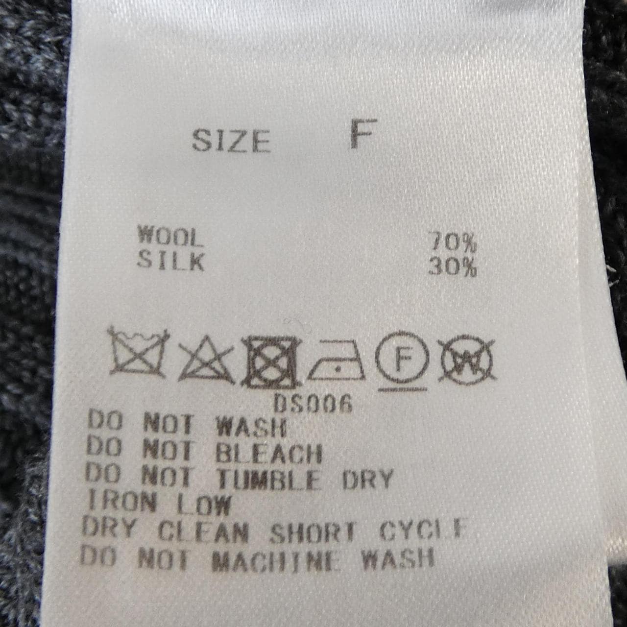 デプレ DES PRES ニット