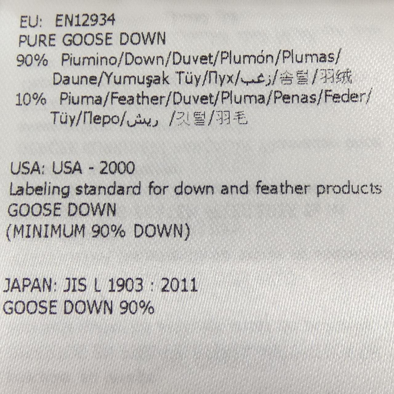 モンクレール MONCLER CLUNY ダウンジャケット