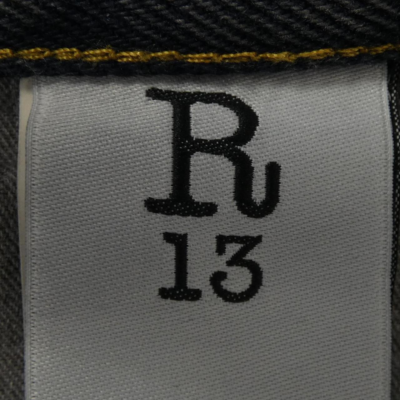 アールサーティーン R13 R13M2048-D13E ジーンズ