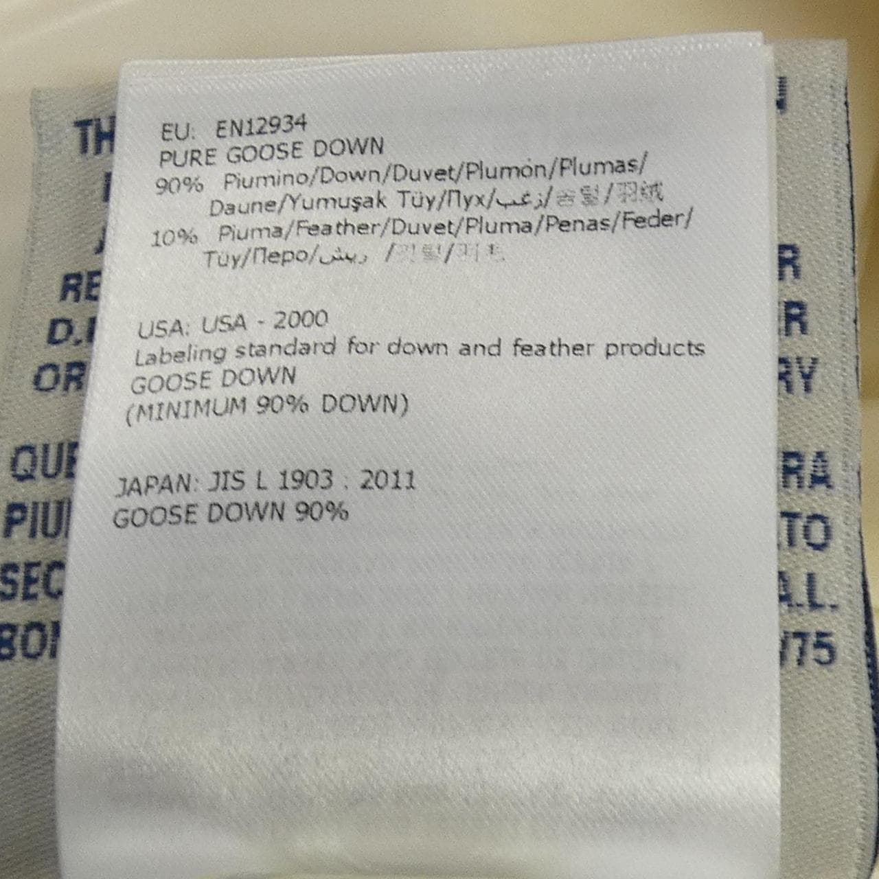 モンクレール MONCLER GHANY ダウンベスト