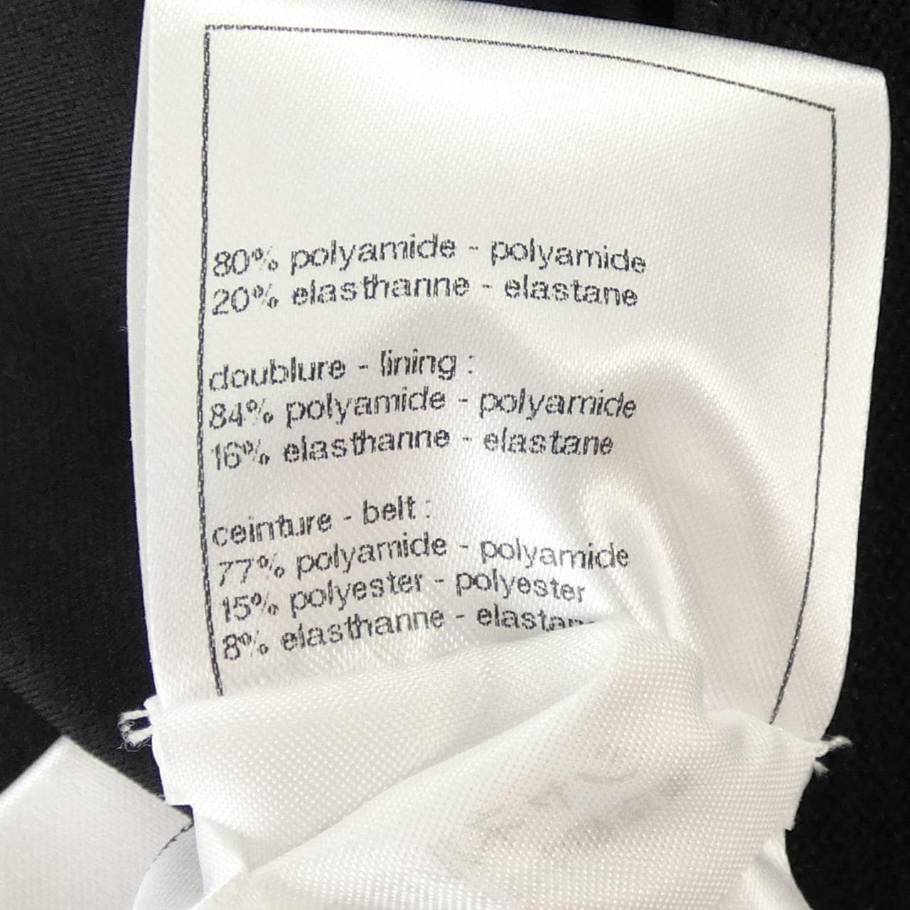 シャネル CHANEL LOOK53 P78129V69773 スカート