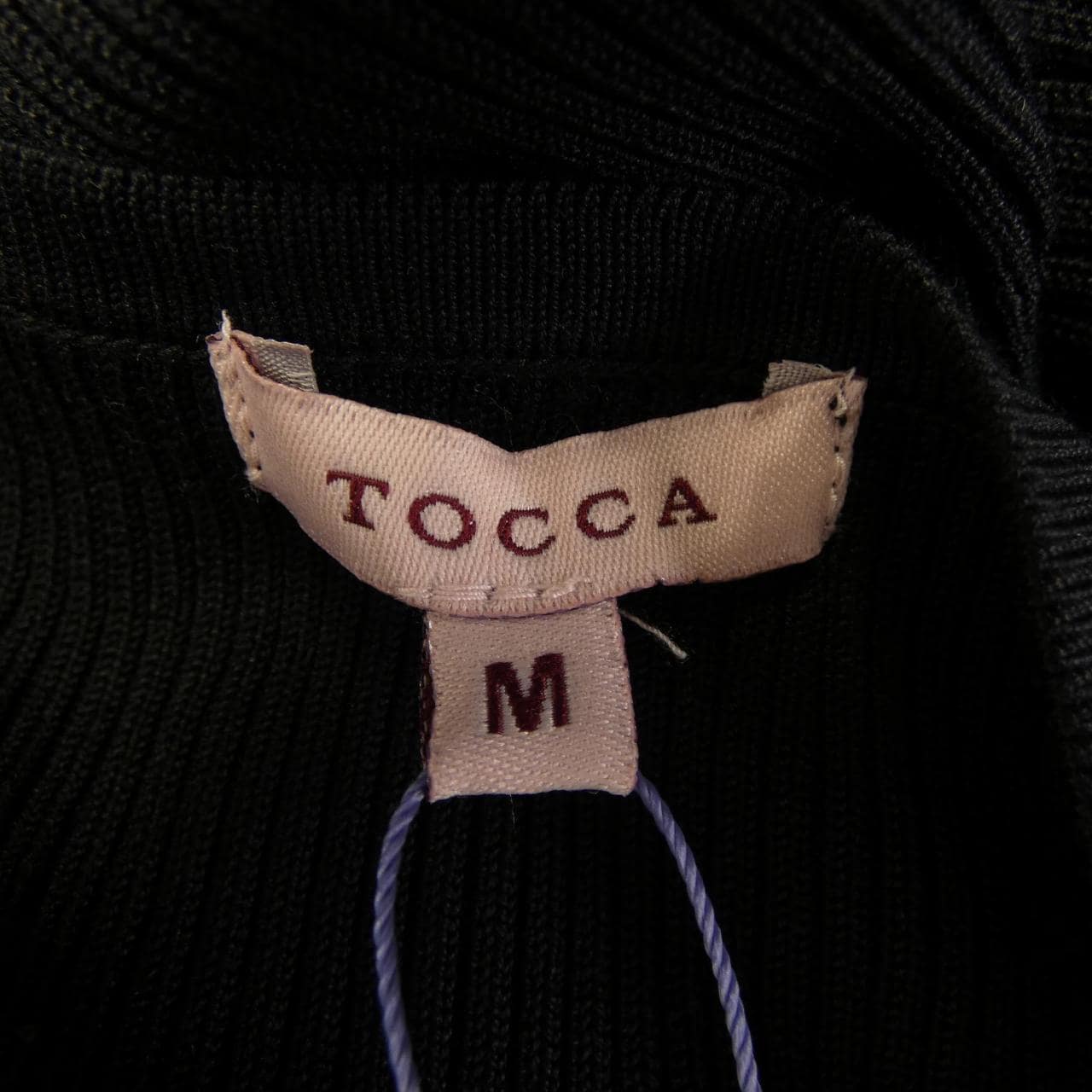 トッカ TOCCA カーディガン
