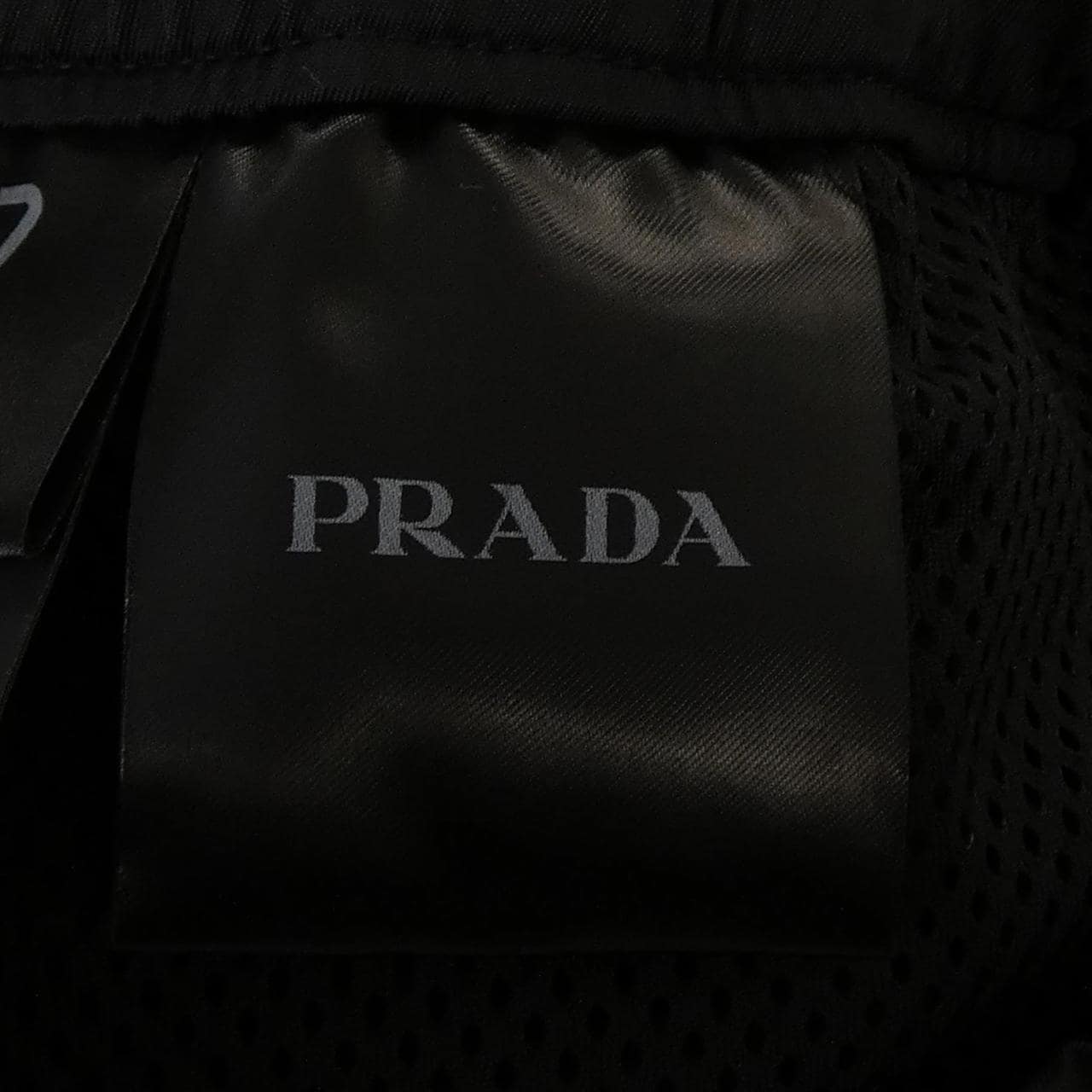 プラダ PRADA ADIDAS トライアングルロゴ SPH155 S212 1WQ8 パンツ