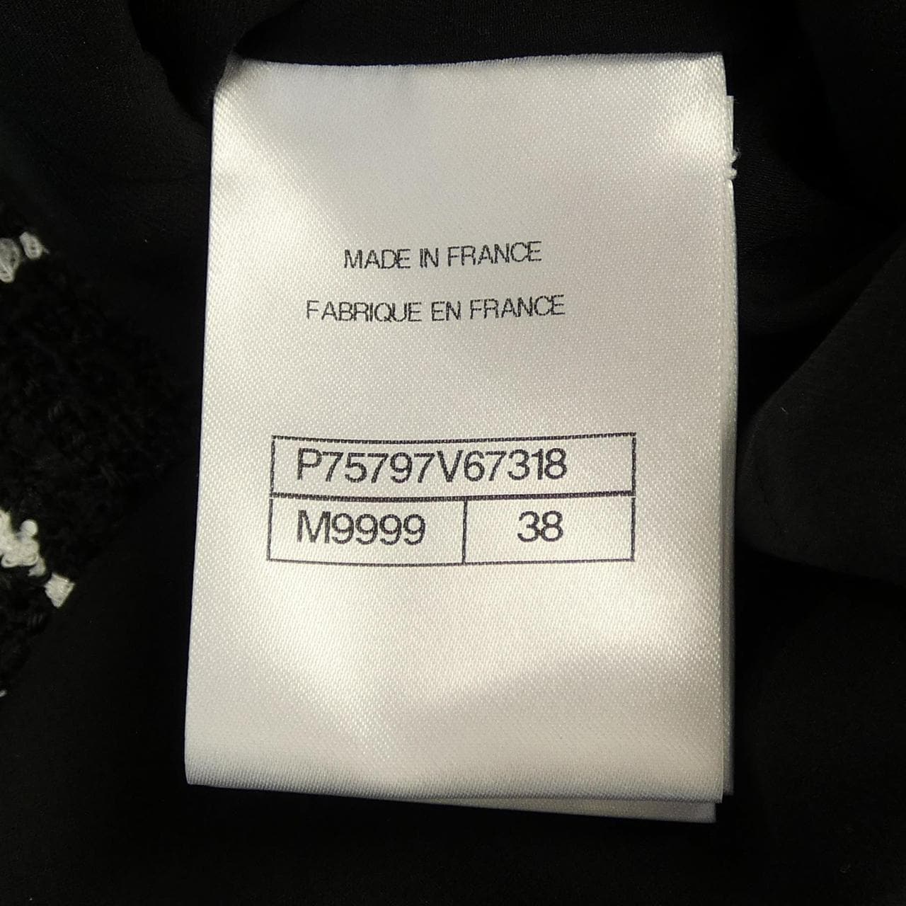 シャネル CHANEL P75797V67318 ジャケット