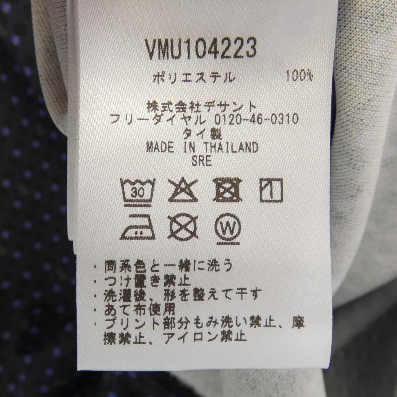 LANVIN SPORT ポロシャツ