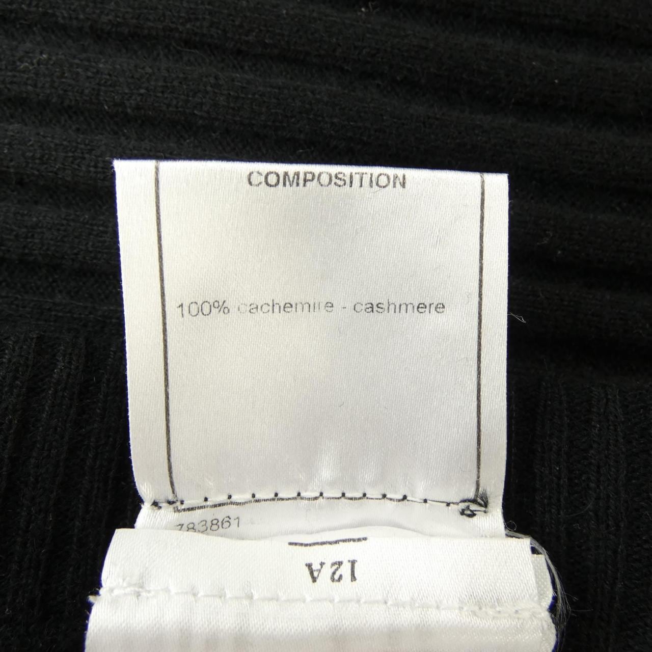 シャネル CHANEL P34340K00966 08A スカート