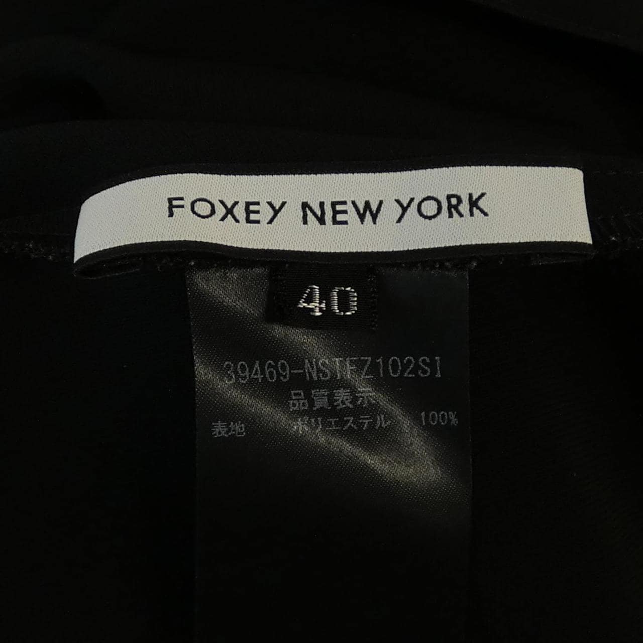 フォクシーニューヨーク FOXEY NEW YORK 39469-NSTFZ102SI トップス