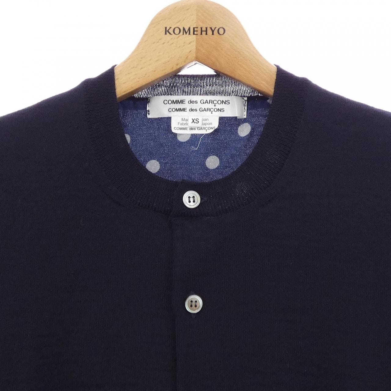 コムデギャルソン COMME des GARCONS RJ-N511 カーディガン