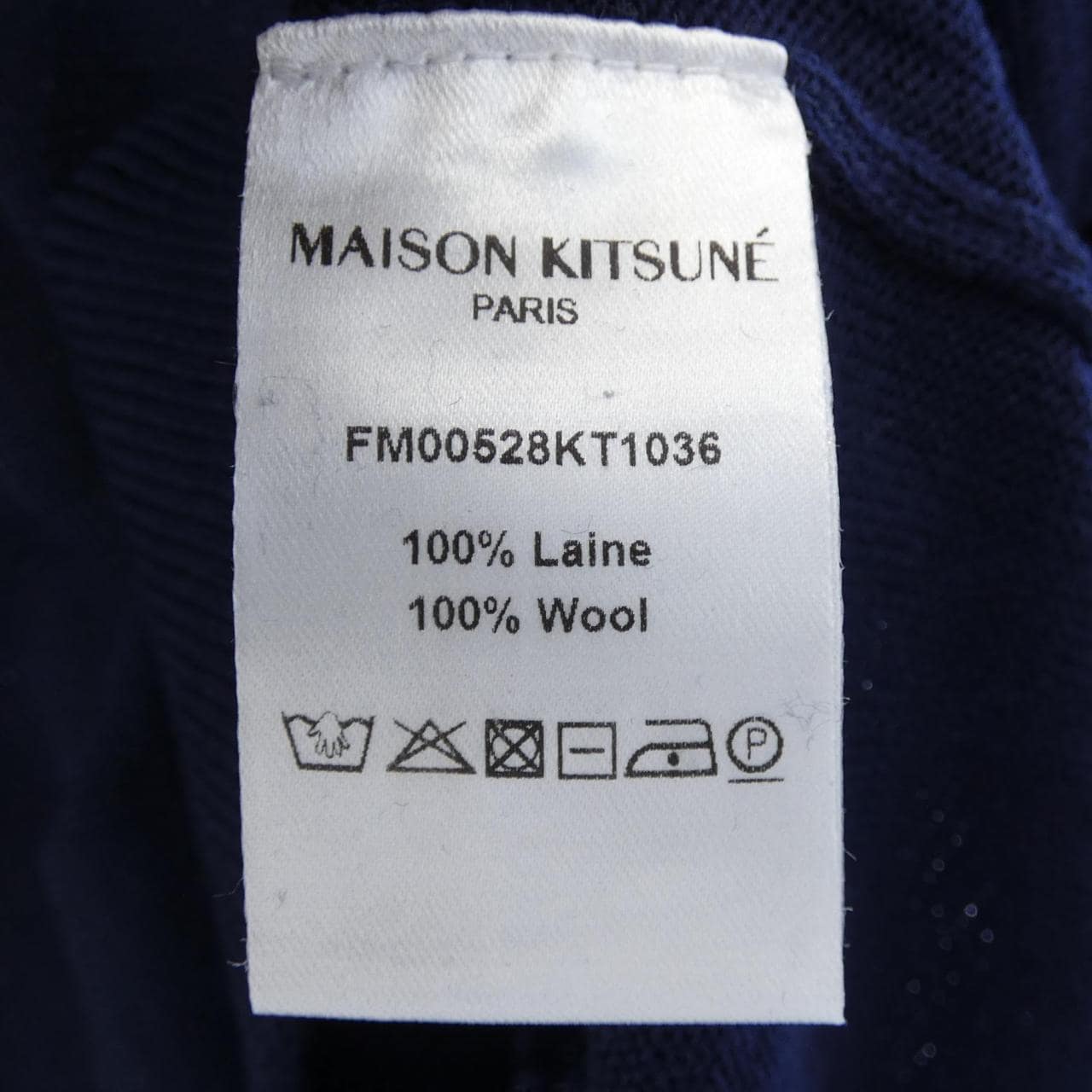 メゾンキツネ MAISON KITSUNE FM00528KT1036 ニット