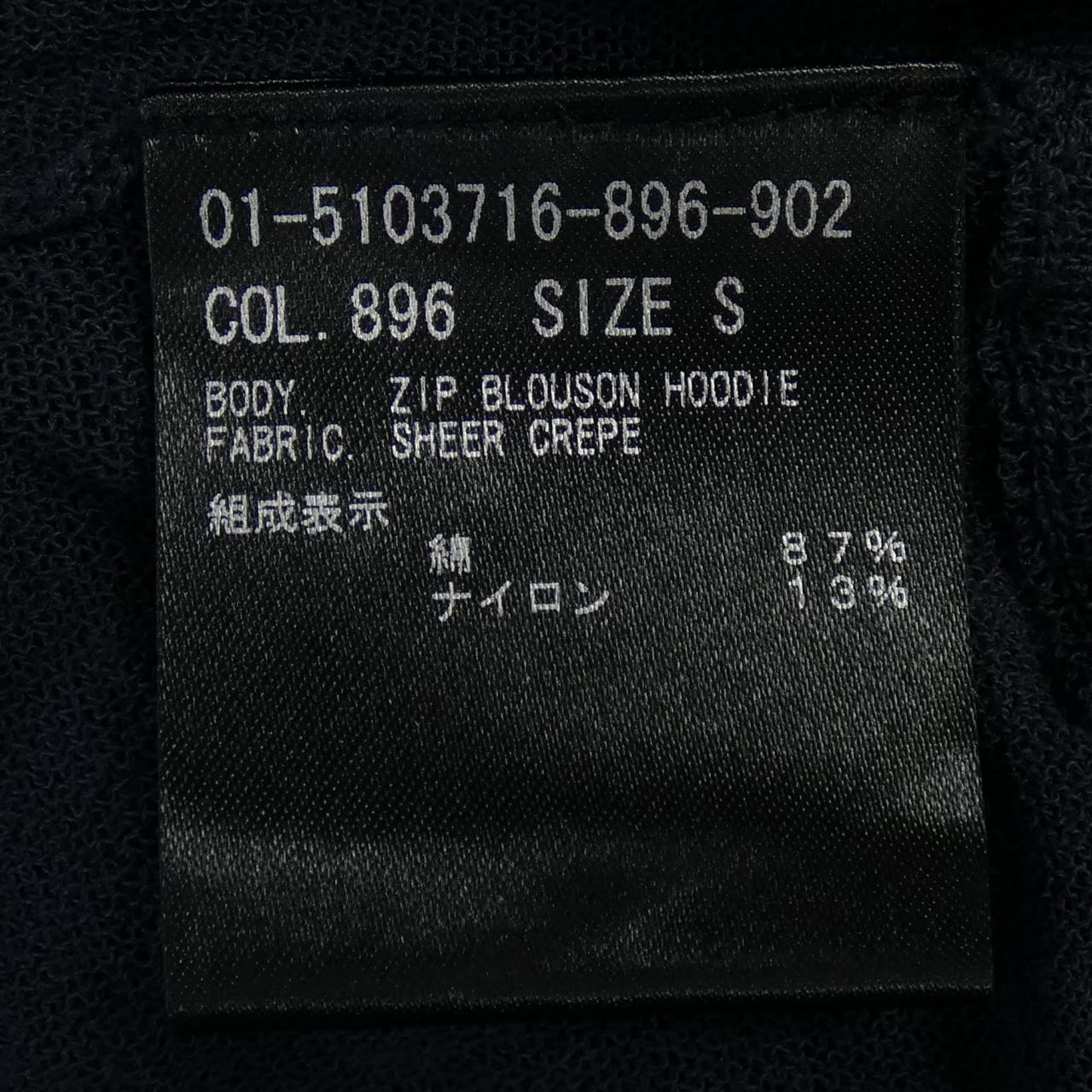 セオリー theory パーカー