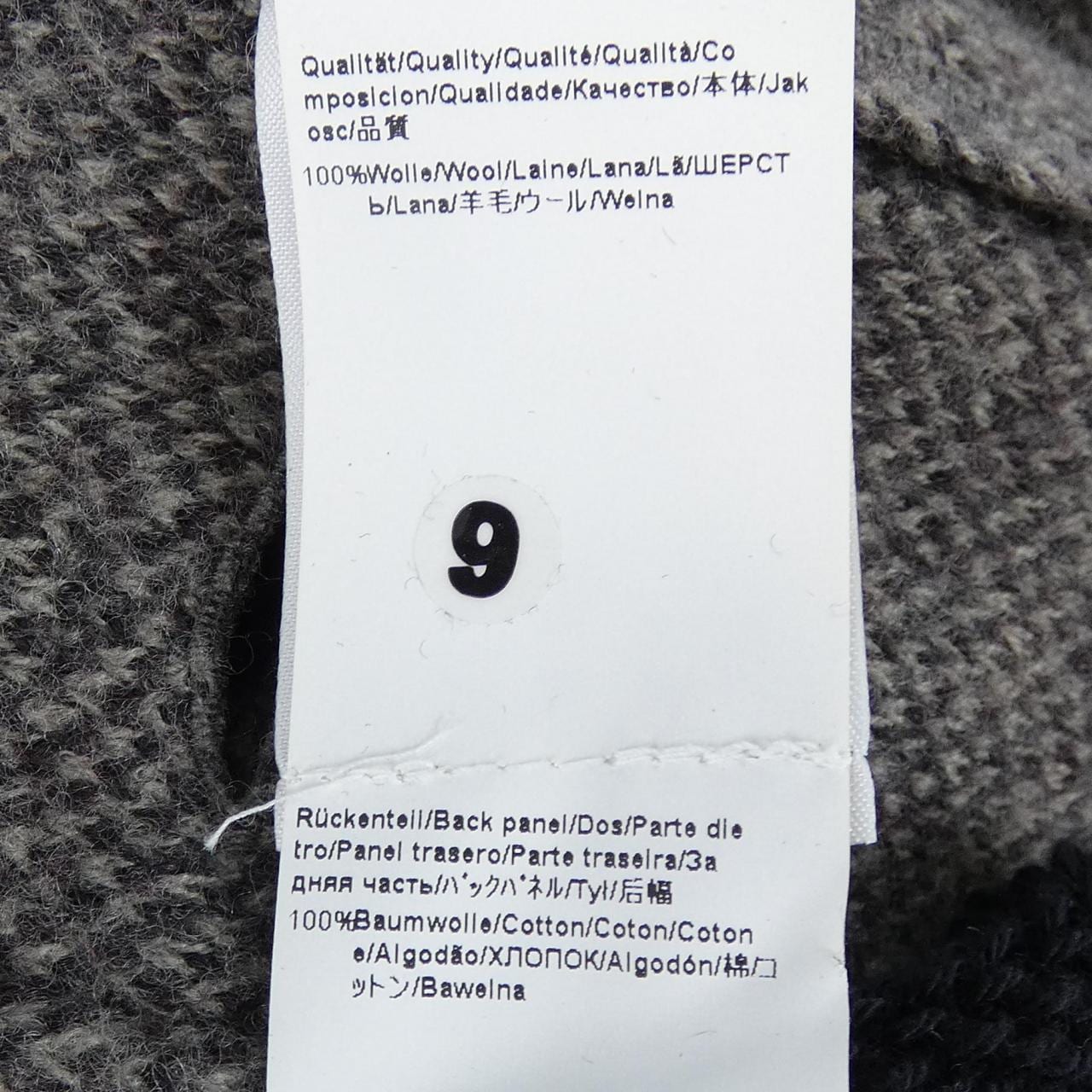 ボスオレンジ BOSS ORANGE ジャケット