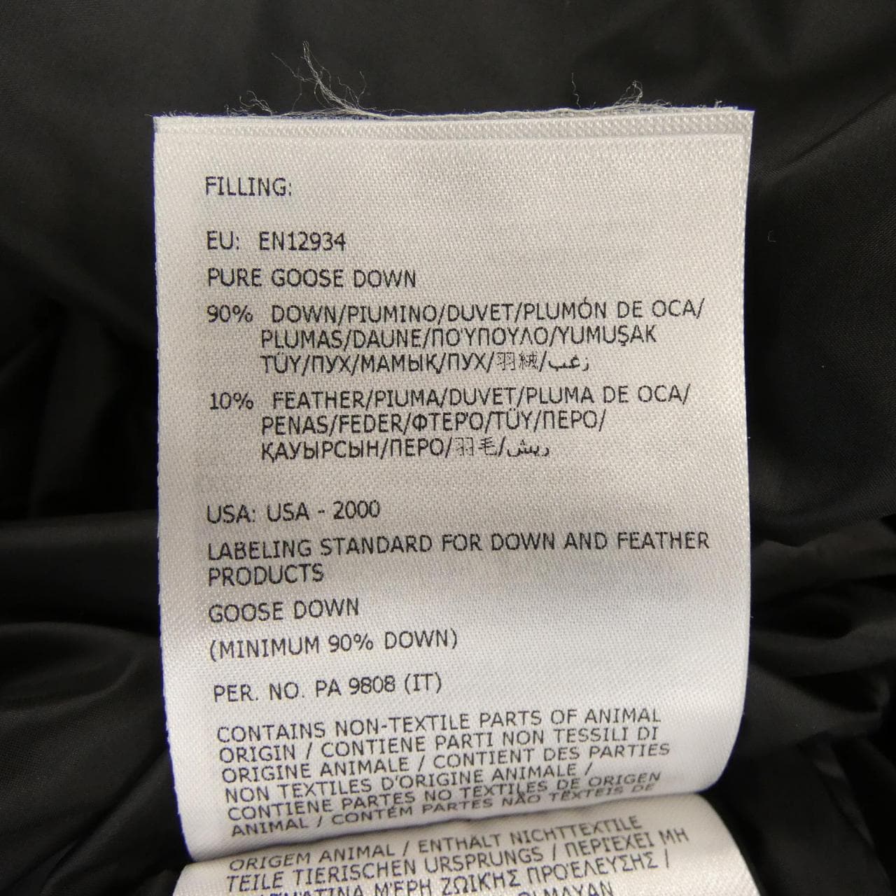 モンクレール MONCLER HERMINE ダウンコート